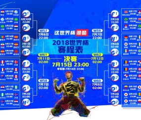 开云平台-魔笛三响！莫德里奇帽子戏法撕碎多特防线，黄黑军团惨遭血洗，魔笛三响！莫德里奇帽子戏法撕碎多特，黄黑军团惨遭血洗